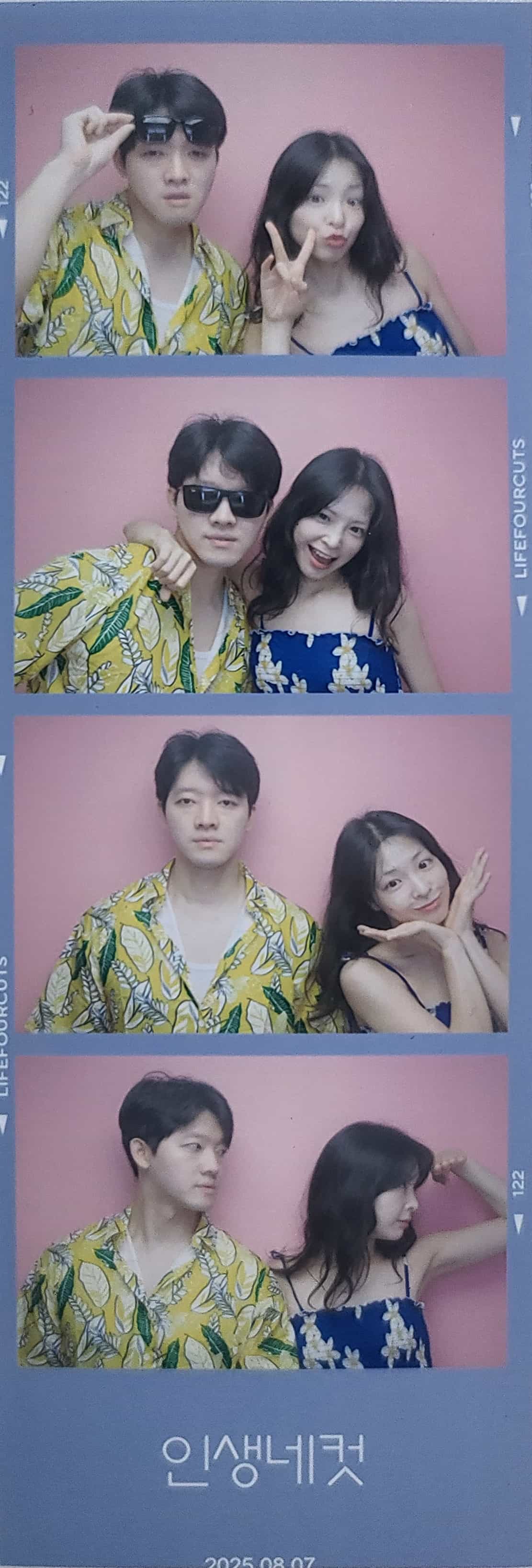 썸네일 15
